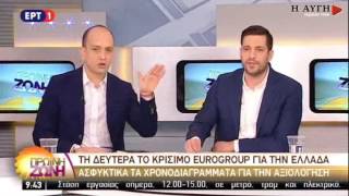 Μπάρκας σε Κυρανάκη: Στο Σόιμπλε το είπατε το σχέδιο της Ν.Δ. στην ελληνική κοινωνία όμως;