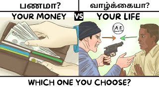 3 RULES FOR A SUCCESSFUL FINANCIAL LIFE TAMIL| YOUR MONEY OR YOUR LIFE BOOK TAMIL| Almost everything