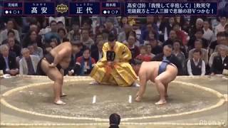 Takayasu vs Shodai Mar 17 2019