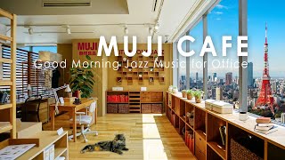 MUJI Coffee shop Ambience - Tokyo Bookstore Ambience, Cafe Sounds, Jazz Music for Work, Study