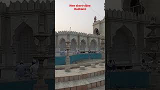 New short video Deoband