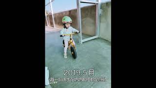 【rollybike粉絲分享】三階段學騎車 3歲就成功！