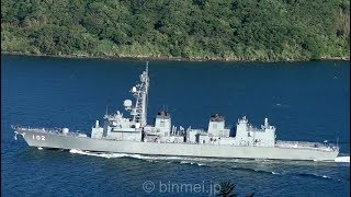 海上自衛隊 護衛艦はるさめ 佐世保出港 JMSDF DD-102 JS HARUSAME - September, 2018