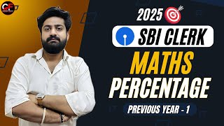 PERCENTAGE Part-1| SBI CLERK | Aao 30 sec ma Questions nikalna sikhau