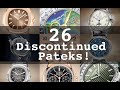 26 Discontinued Pateks - No more Nautilus 5711! | TheWatchGuys.tv