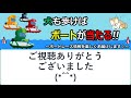 Ｇ１大渦大賞開設６６周年記念競走　3日目10r「3.篠崎元志　5カドから内を煽って狙いすましたまくり差し 」2019 10 2