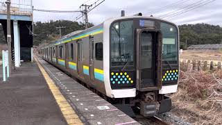 E131系80番台マリR12編成富浦発車