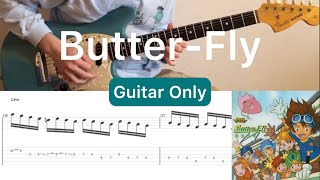 Digimon OP - Butter-Fly (Guitar Only)(guitar cover with tabs & chords)