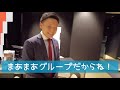 メルセデス・ベンツ　カフェ？の様なショールーム！！　西新宿