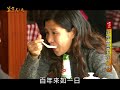 【中國青島】山東饅頭配魯菜～車大媽秘製堪稱絕！！【美食大三通】