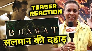 BHARAT TEASER REACTION By Bobby Bhai | Salman की Bharat Super Duper HIT होगी