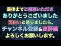 【うーん】女子社員に嫁が作ってくれる弁当を全否定された。俺「嫁は深夜に弁当作ってくれる」女子「弁当作って一晩とか本気ですか？絶対雑菌湧いてますよ」