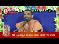 જાણો જુનાગઢ મંદિર ની સત્ય હકીકત real truth about swaminarayan mandir junagadh lndym