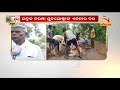 bhadrak district charampa villagers build road on their own nandighoshatv