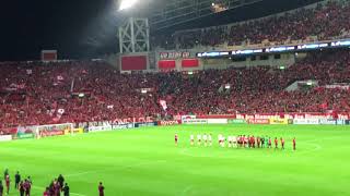 勝利の瞬間と WE ARE REDSコール ACL 2017 準決勝 第2戦 浦和レッズ対上海上港戦