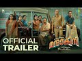 Mandakini - Official Trailer | Altaf Salim | Anarkali Marikar | Vinod Leela