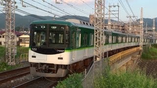 京阪　宇治川花火臨　7200系5連7251-7201編成　＠六地蔵　2012/8/10