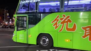 統聯客運 Scania國道巴士 1620路 580-U6