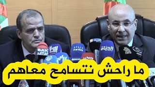 وزير التجارة الجديد طيب زيتوني يدلي بتصريحات قوية : \