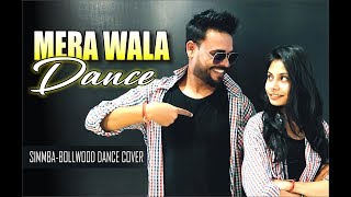 SIMMBA - Mera wala dance l Bollywood Dance coverl lalit dance group choreography