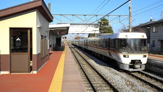 JR篠ノ井線 稲荷山駅 特急しなの 通過