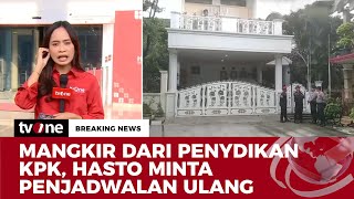 Proses Penggeledahan di Rumah Hasto Kristiyanto | Breaking News tvOne