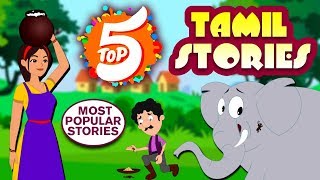 Tamil Kataikal - Bedtime Stories | Moral Stories | Tamil Fairy Tales | Tamil Stories | Koo Koo TV