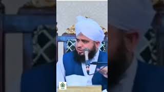 Islam Duniya Par Ghalib Ho Kar Rahe Ga#viral #ajmalrazaqadri #ytshorts #shortvideo #trending #status