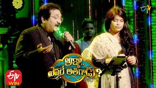 Mano & Usha Songs Performancre | Akka Evare Athagadu | 25th October 2020 | ETV Telugu