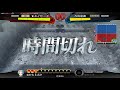 【三国志大戦_寧毘日記_その１４】sr夏侯覇覇騎の共振号令 vs sr郭嘉趙娥魏国の礎号令『趙娥の仇討ち』