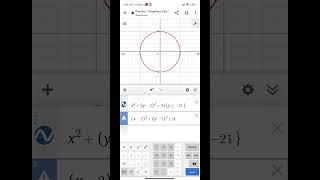 Smiley graph π | desmos art #desmos #maths