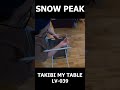 snowpeak takibi my table lv 039