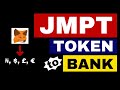 How to Withdraw JumpTokens to Bank Account: JMPT to Bank in 2024