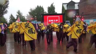 20170610長崎大学突風inYOSAKOIソーラン「サッポロガーデンパーク会場」下より②