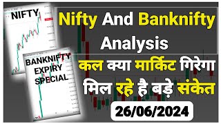 Banknifty Expiry Special | Nifty And Banknifty Chart Analysis For Tomorrow