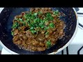 chicken gizzard recipe ടേസ്റ്റി ചിക്കൻ ഗിസാർഡ് റെസിപ്പി..