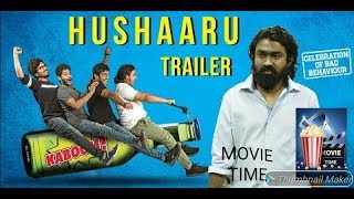 2018 Latest Telugu Movie||Hushaaru Theatrical Trailer | Rahul Ramakrishna | Trailers|movie time