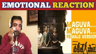 VakeelSaab​​ - Maguva Maguva Song Female Version Reaction | Pawan Kalyan | Telugu USA Vlog | Thaman