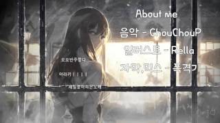 [티비플]소름돋는 노래모음2