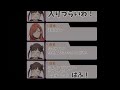 おとな組改めばぶx3 第289③回 【シャニラジ】