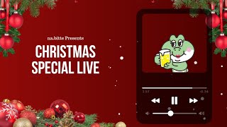 【クリスマスLIVE】大仙市「na.bitte」さんのオードブルで飲むど!!食用アマガエル がライブ配信中！