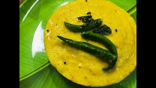 Instant Dhokla | ধোকলা | ढोकला | ১৫ মিনিটে বাজারের স্টাইলের ধোকলা তৈরি করুন | Make Dhokla in 15 mins