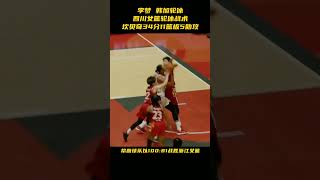 李梦，韩旭轮休，四川女篮100-81战胜浙江女篮！ 中国女篮 wcba