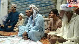 tajdar e haram reaction Naat khan Sahbaz Ali | islamic all Naat | Sindhi naat | faqir MAZHAR thari