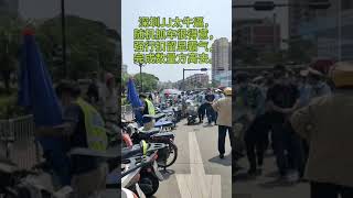 因为没带头盔，强行扣留电动车，并处罚款4000RMB, 深圳交警太嚣张了!