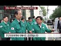 한덕수 국무총리 마포구 방문해 침수취약지역 점검 7월 12일