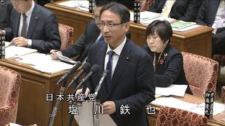 「カジノ管理委員会」IR推進事業者との関係について　2020.2.21