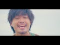 iseki「can you feel it」