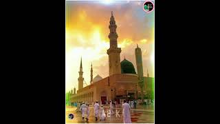 12 Rabi ul Awal Naat Status 2021 | Eid Milad Un Nabiﷺ Coming Soon | Rabi Ul Awal Status