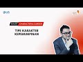 Harmoni Ezra: Tipe Karakter Kepemimpinan | Smart Character & Career